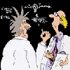 Science Button